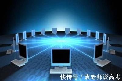 計算機系統集成 看似高大上，實則就業難的專業選擇