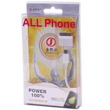 深圳加德士廠家供應金能源移動電源,大量現貨庫存可批發銷售,深圳加德士廠家供應金能源移動電源,大量現貨庫存可批發銷售生產廠家,深圳加德士廠家供應金能源移動電源,大量現貨庫存可批發銷售價格