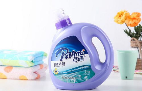【陽江低價(jià)洗衣液批發(fā)日化用品進(jìn)貨渠道芭菲洗衣液】-