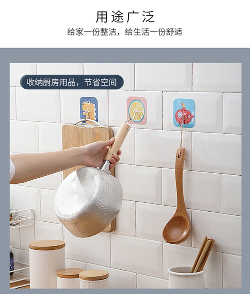 家居百貨B2B小額批發(fā)新選擇 京東、阿里、天貓貨源直供商城